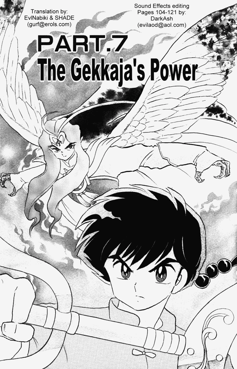 Ranma 1/2 Chapter 405 1